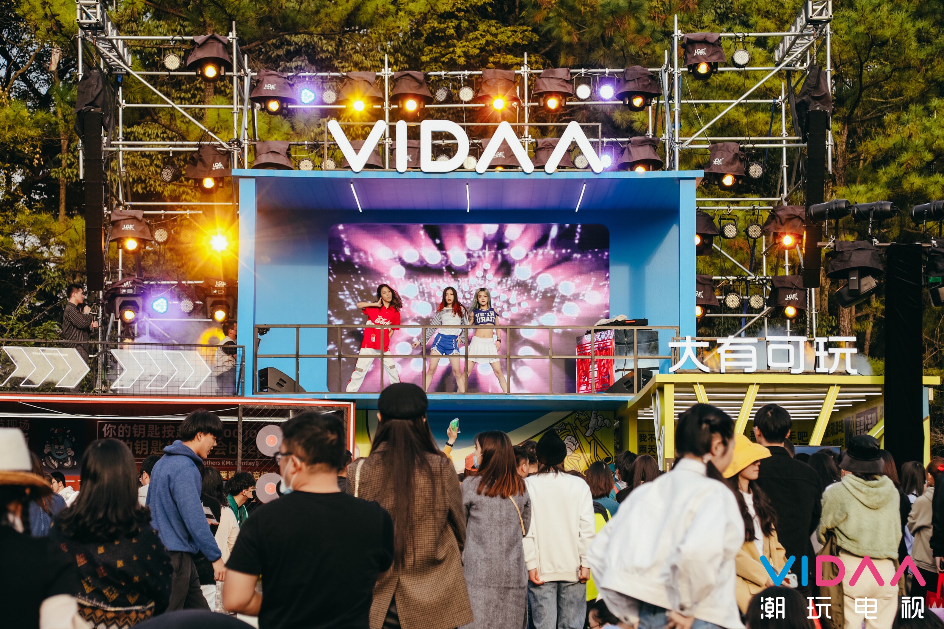 VIDAAը���������ֽ� ������Ӿ͸�������