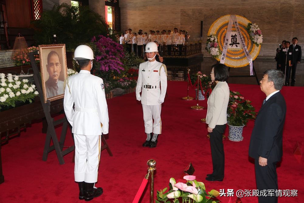 解局：蔡英文致祭忠烈令人费解 难道为了继承孙中山先生遗志？