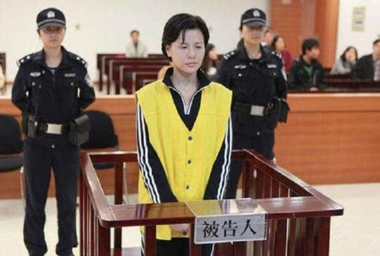 常熟第一美女赚了17亿，如何沦为死刑犯？还被没收全部财产