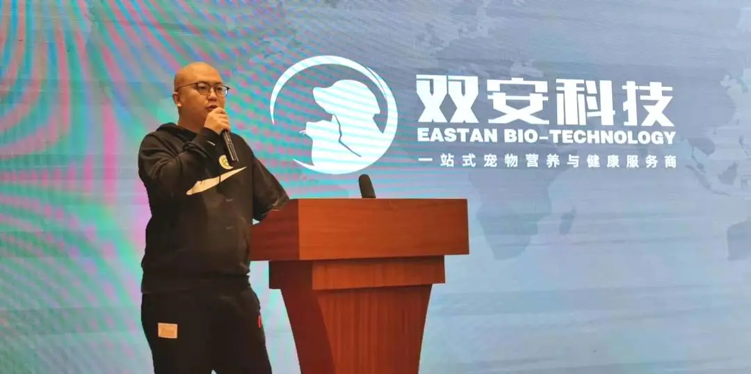 热烈庆祝第二届动保生态联会在杭州顺利举行