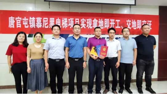 拿地即开工！这个园区的审批服务刷新“静海速度”