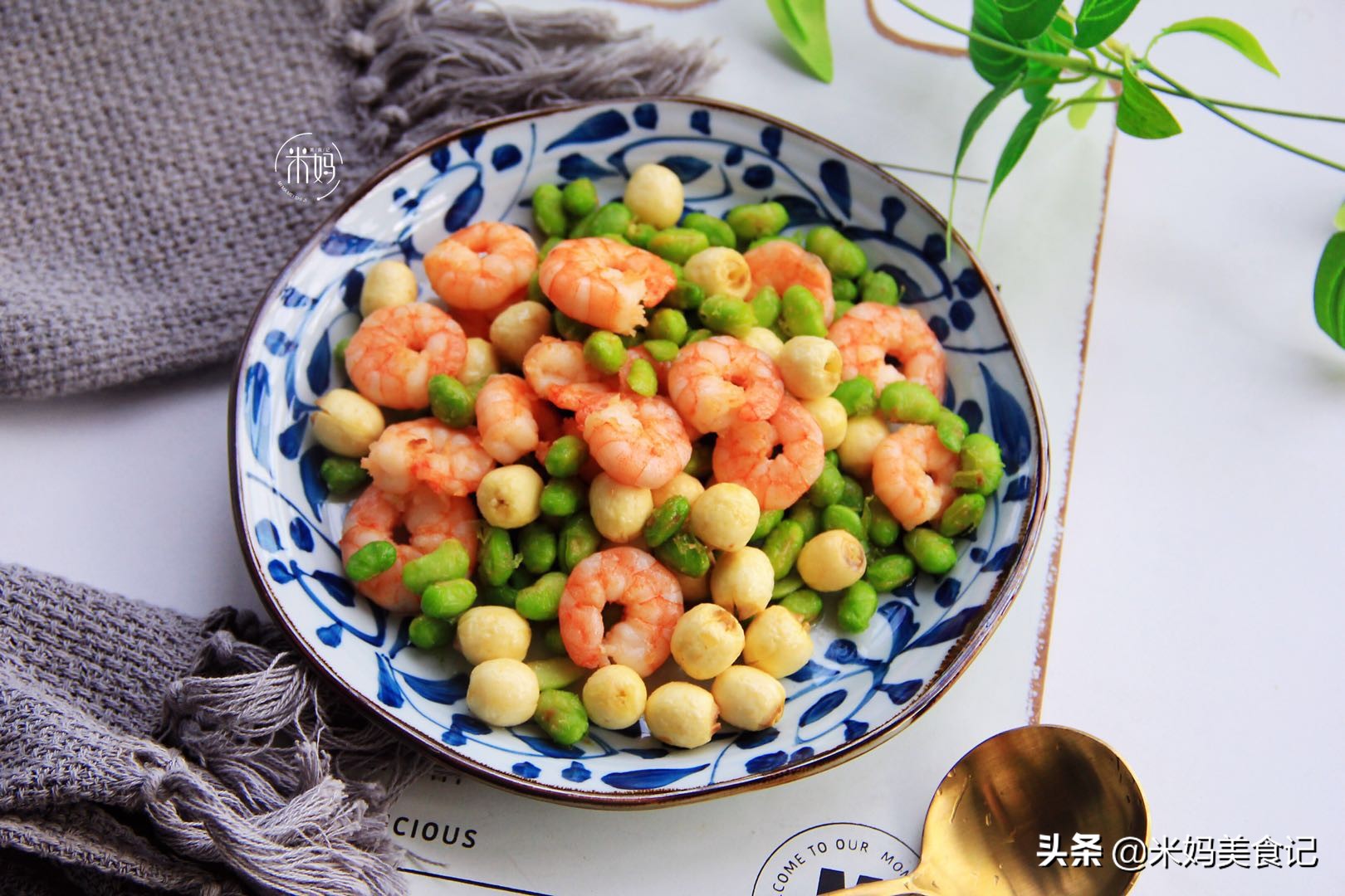 圖片[1]-新鮮蓮子炒蝦仁做法步驟圖 清熱安神錯過了可惜-起舞食譜網