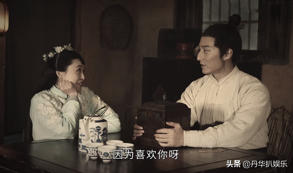 《司藤》：王乾坤才是白英的后代，封面海报早已暗示