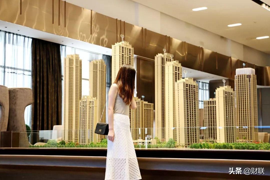 超40%家庭拥有2、3套房！未来他们将会面临什么？征兆已出现