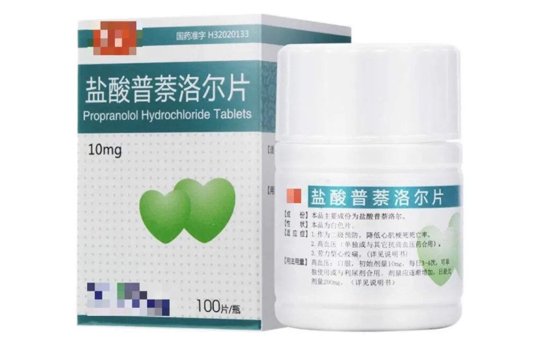婴幼儿血管瘤服用普萘洛尔，这些细节不可忽视