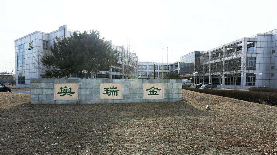 51歲才創(chuàng)業(yè)的她，賣易拉罐做到200億市值，紅牛加多寶都得靠它