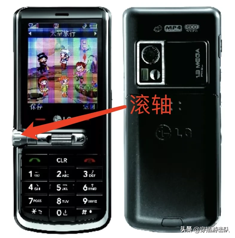 曾经全球最好的手机，退出中国市场后，变成了这种沙雕