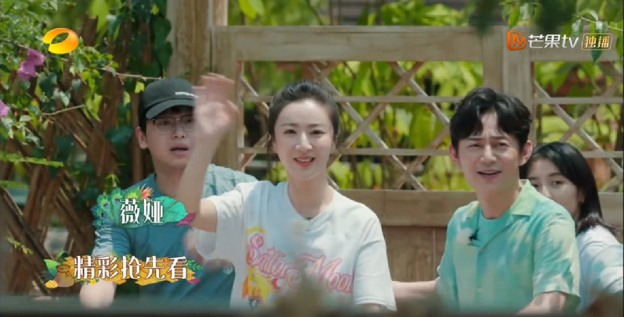 《向往4》首批嘉宾都是关系户，黄磊差别对待，彭昱畅发际线亮了