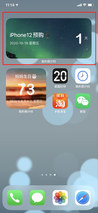 不入iPhone12理由千千万，装机必备可以先看看