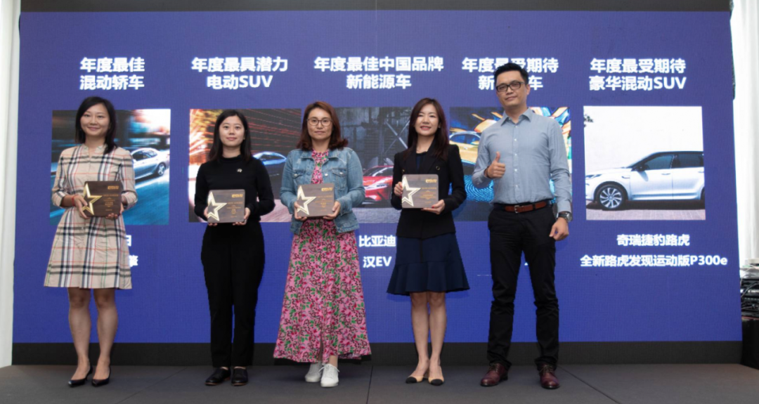 谁家功夫独步天下？首届功夫汽车·2020年度车型颁奖典礼揭晓