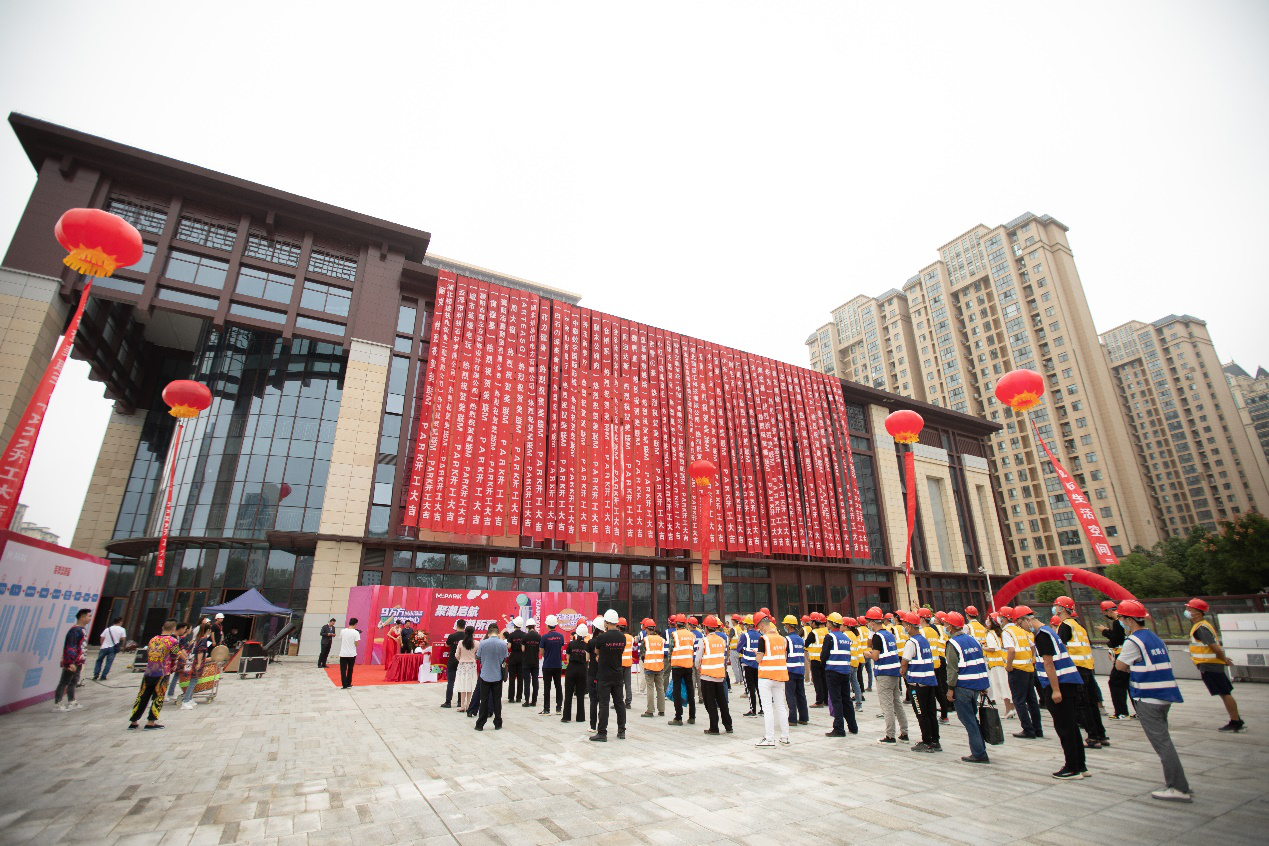 美联m·park装修正式启动 檀溪路城市潮流购物中心即将华美绽放