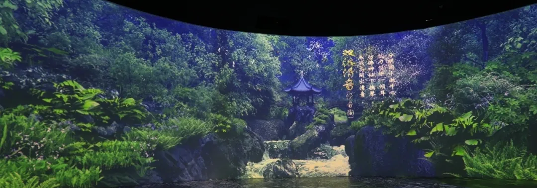 秋冬养生泡汤,就去峨眉山