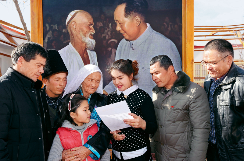 人们必将长久思念毛主席!