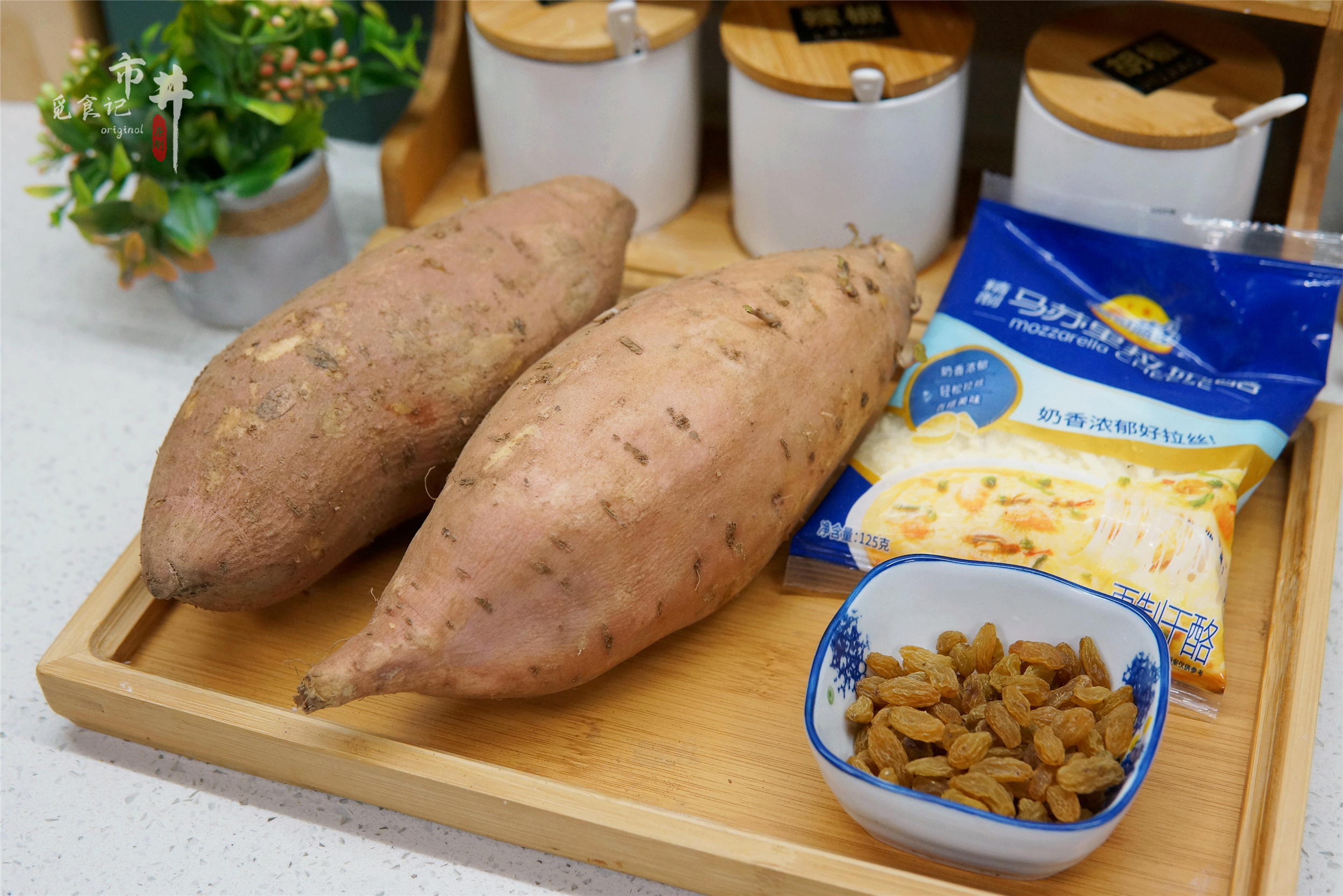 秋天，吃山药吃南瓜别忘了吃它，烤一烤香甜如蜜，太过瘾了