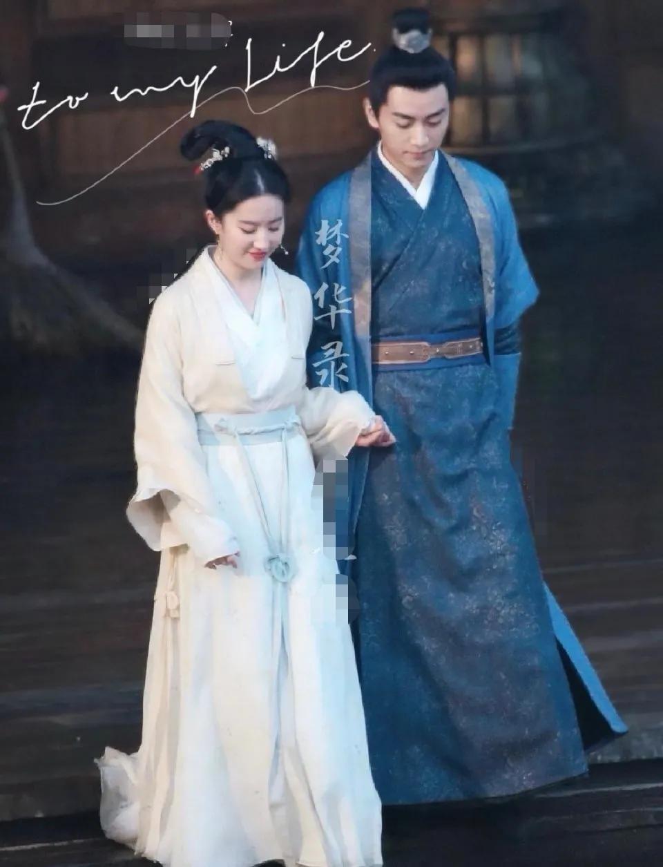 Liu Yifei old dawn pulls hand road to be exposed to the sun fully, sweet degree surpass Yang Mi Xu Kai, 