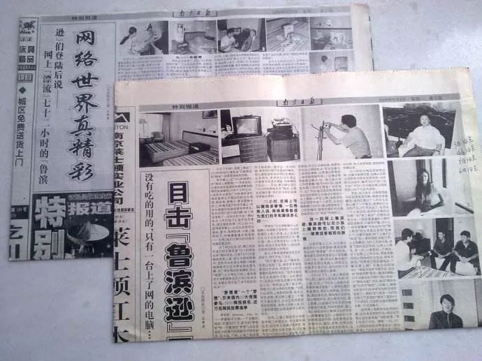 1999年发生的30件大事，已过去了20年！几十张照片见证过去20年