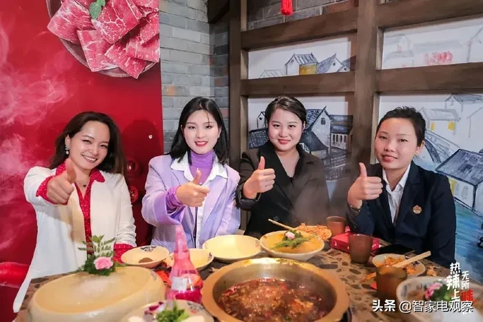 让吃火锅无所“味”惧!美的初见空气洗潮黑科技