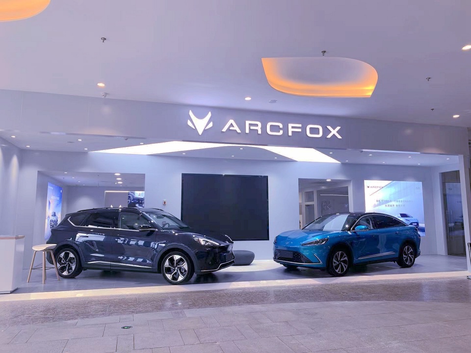 開創(chuàng)全新零售渠道 云南首家極狐SPACE正式開業(yè)