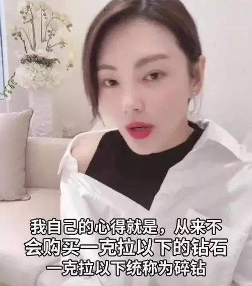 张雨绮：卡里有钱不需要理智，从不戴“碎钻”的她到底有多任性？