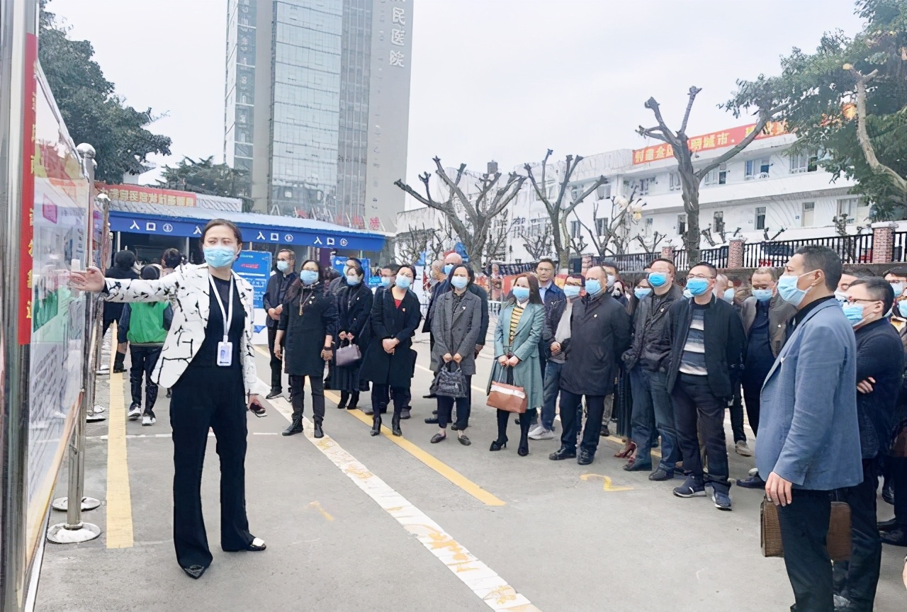 乐山市精神卫生中心党务干部参加乐山市公立医院党建交流培训班