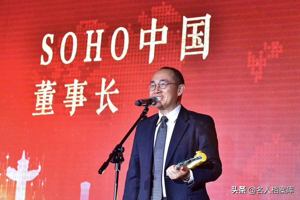 潘石屹赚中国钱给美国捐？花6亿给美国捐款，