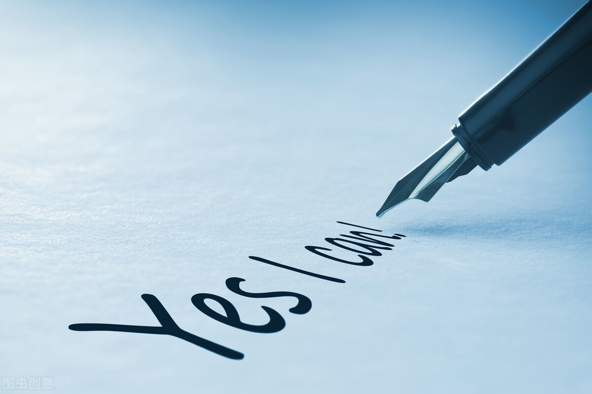 积累三种资源，打造个人品牌，助你从激烈的竞争中快速胜出