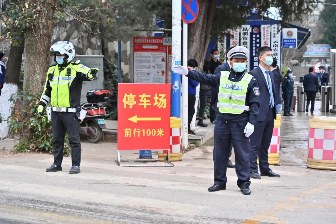 271教育丨再见,寒假!你好,新学期