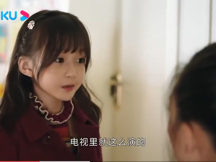 Si Teng, the small Xi Zhu of decrescent, so lovely still, si Teng come back satisfactory big final result