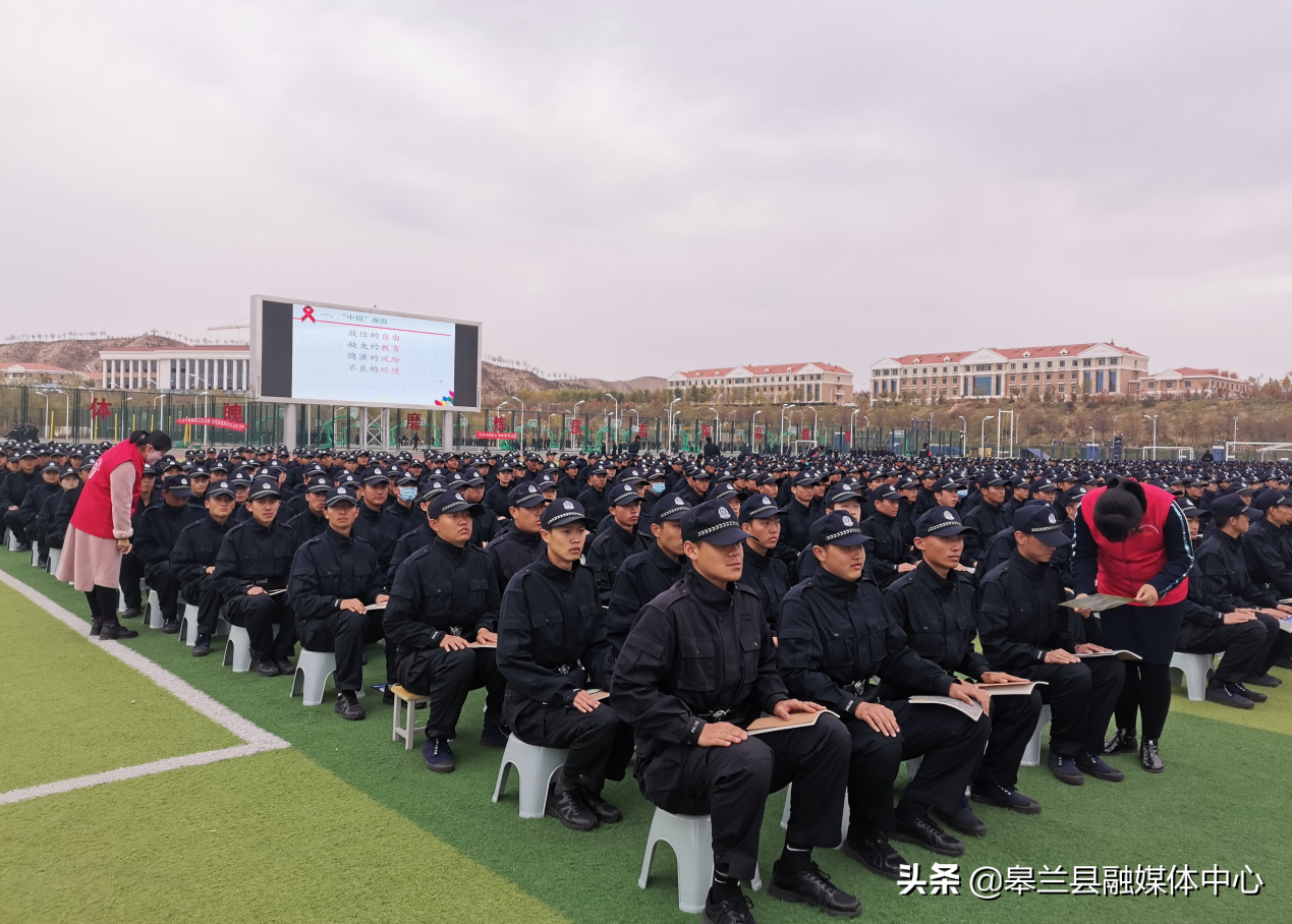 甘肃警察学院皋兰图片