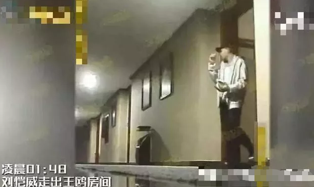 12年绯闻不断，公开表白杨幂，这个男人真不简单