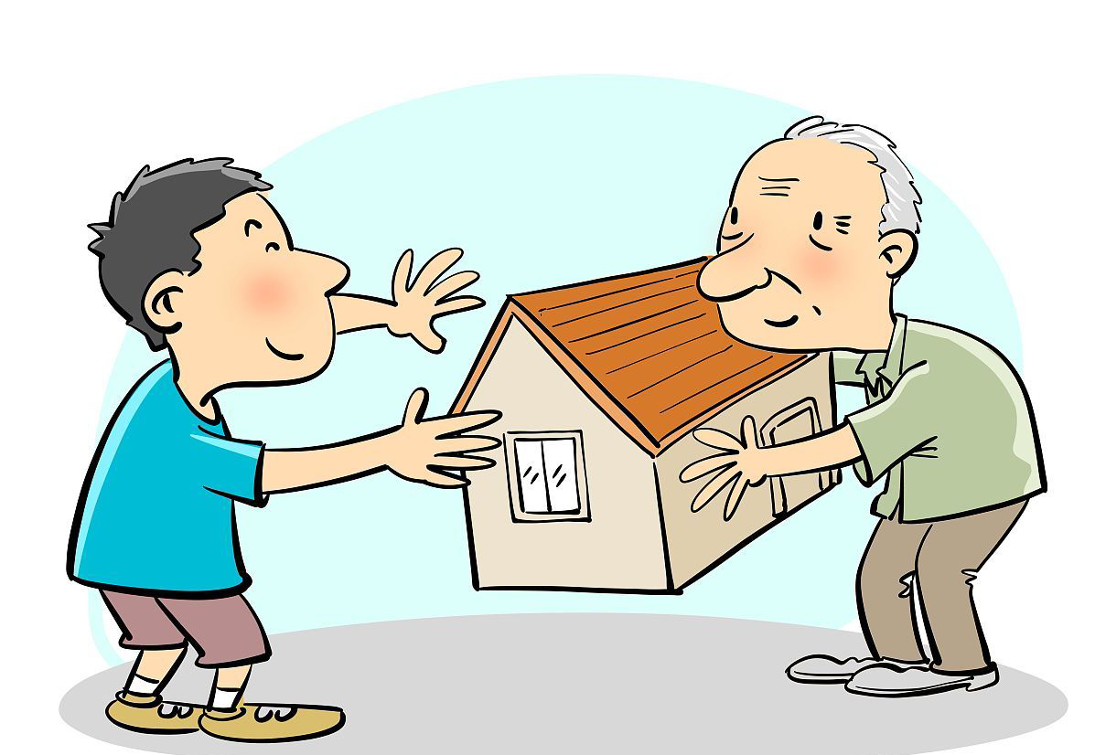 新规来了！2021年起，子女“不再继承”父母房产？
