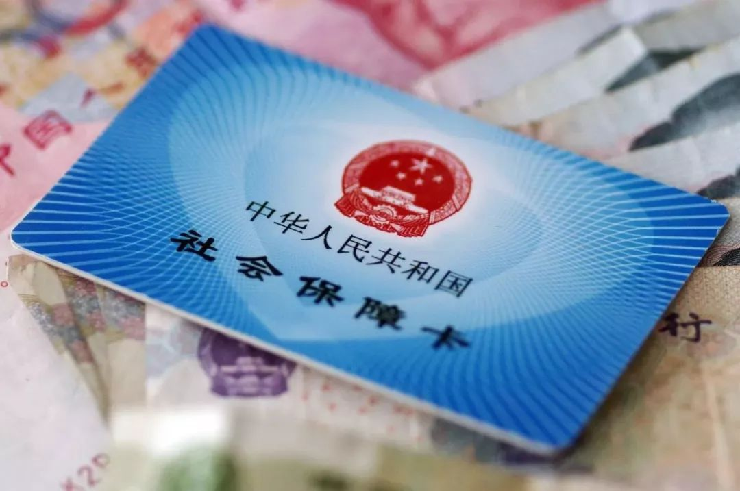 生育险顶多报销几千块？别小看，做到这几点，能多拿几万块钱 第2张
