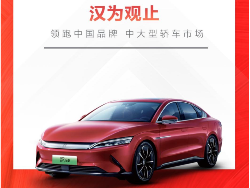 理想汽车回应座椅水银事件；新款阿斯顿·马丁跑车上市