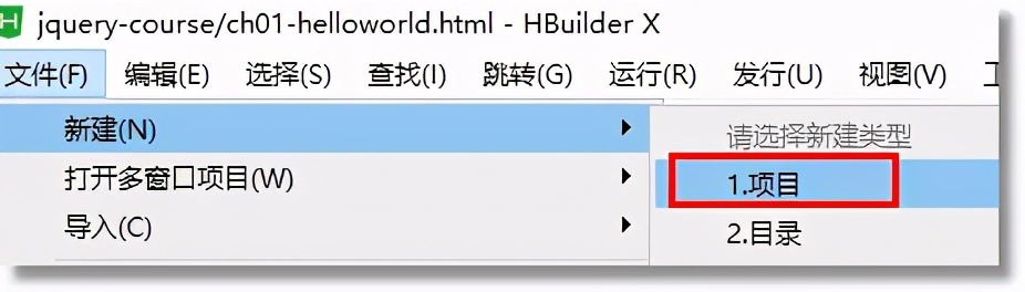 手把手带你快速入门jQuery（建议收藏！！！）