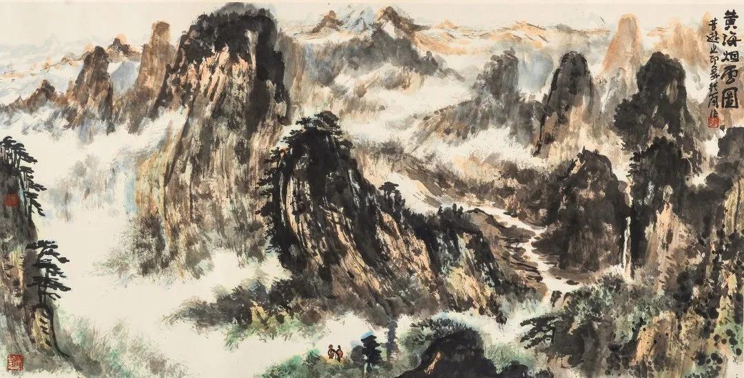 近现代名家（第八期）书画作品网络文物拍卖会