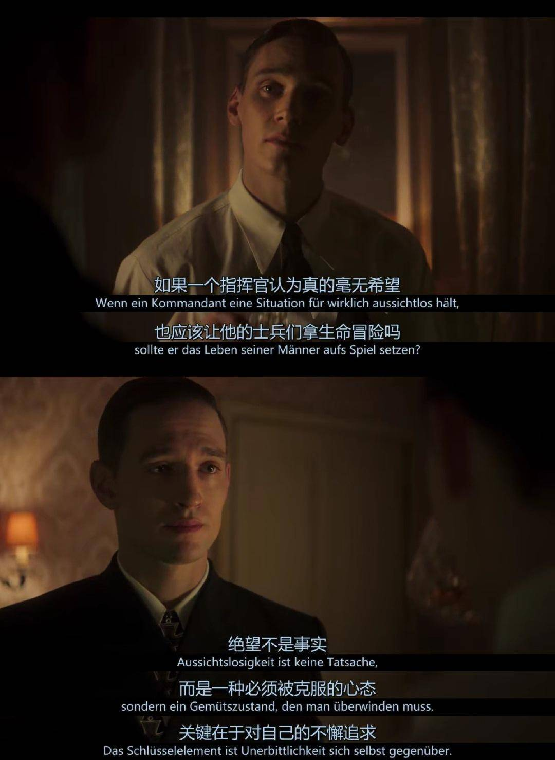 剧版《从海底出击》来袭，全新的故事能否再续经典？