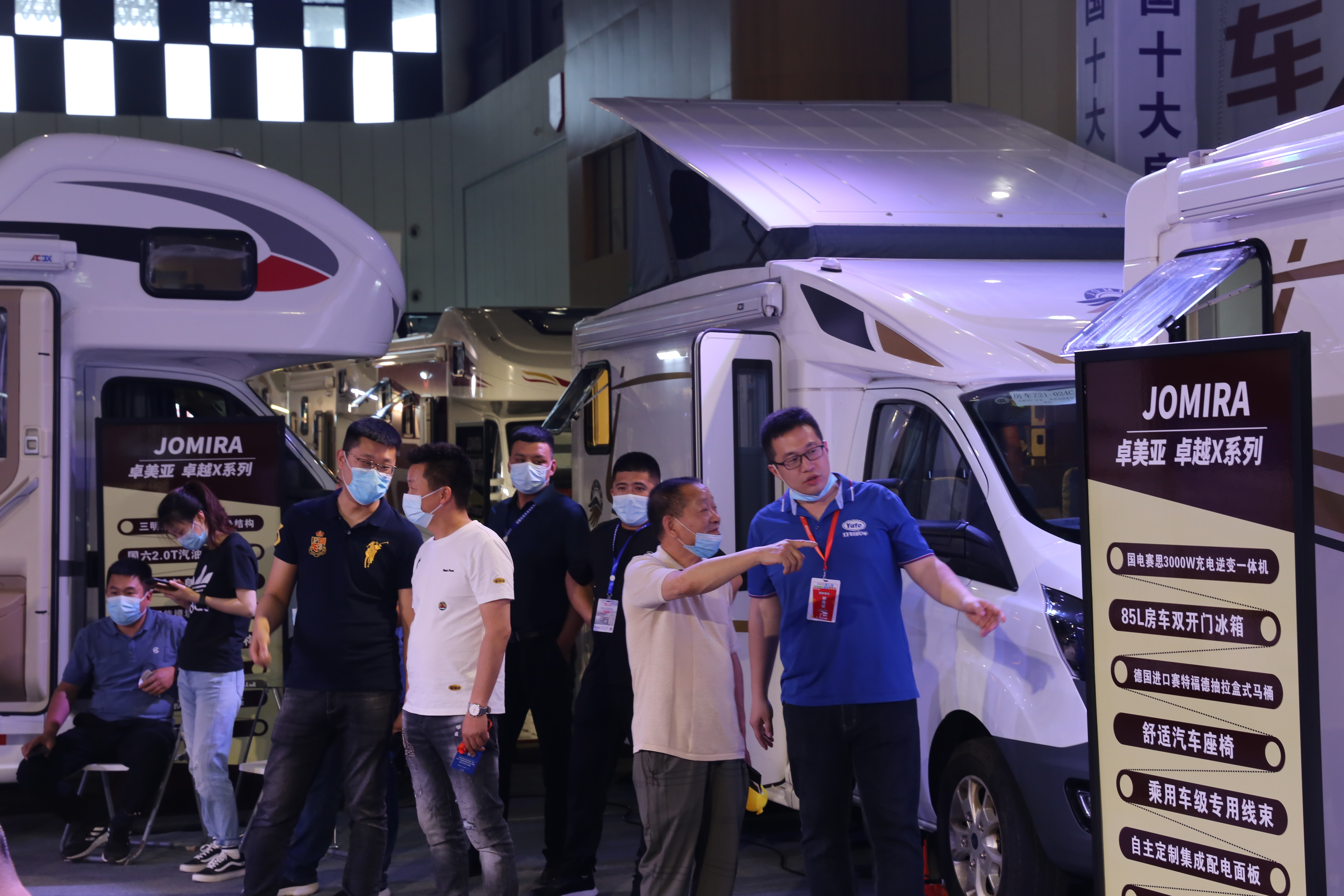 初夏房車(chē)盛會(huì) 相約天府之都 2021第三屆世界房車(chē)露營(yíng)博覽會(huì)今日開(kāi)幕