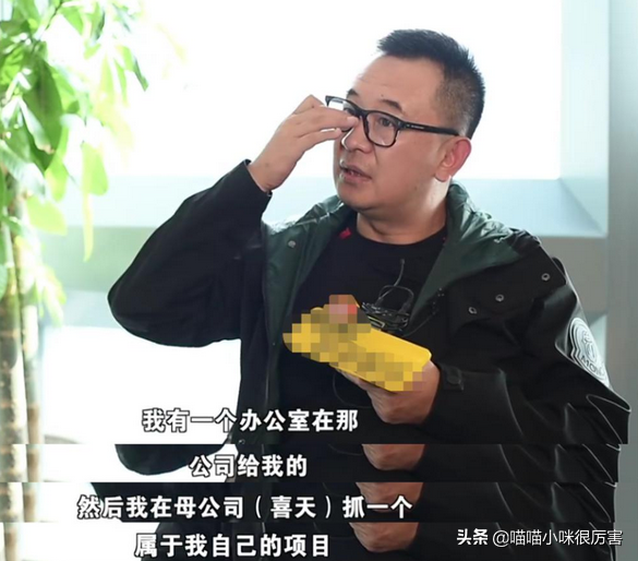 明星进监狱就完了？未必，出狱后虽有人落魄，但也有人成亿万富豪