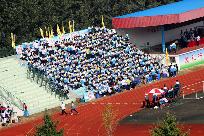 宁阳县复圣中学举行运动会