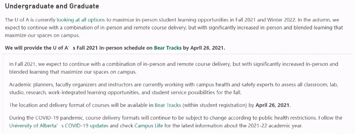 和网课说Byebye！加拿大多所院校发布线下复课通知