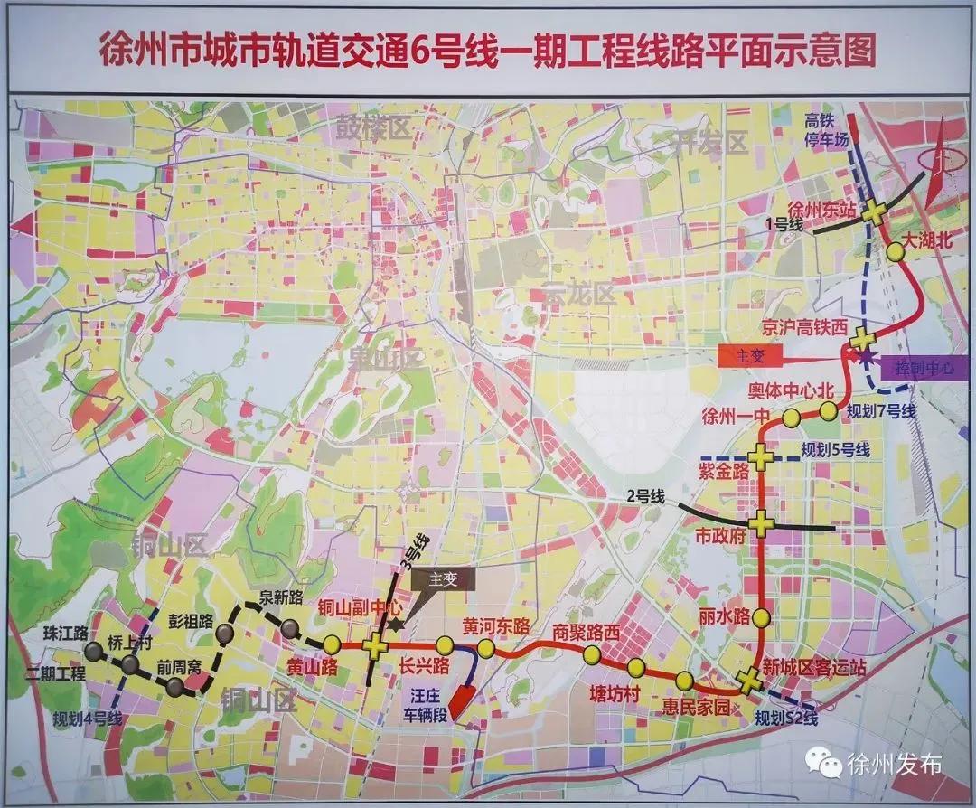 超1万亿11月重大轨道交通项目获批一览附具体线路