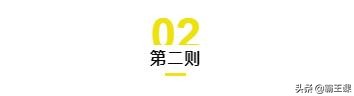 帮你摆脱死工资，创造副业收入的绝佳指南，超实用
