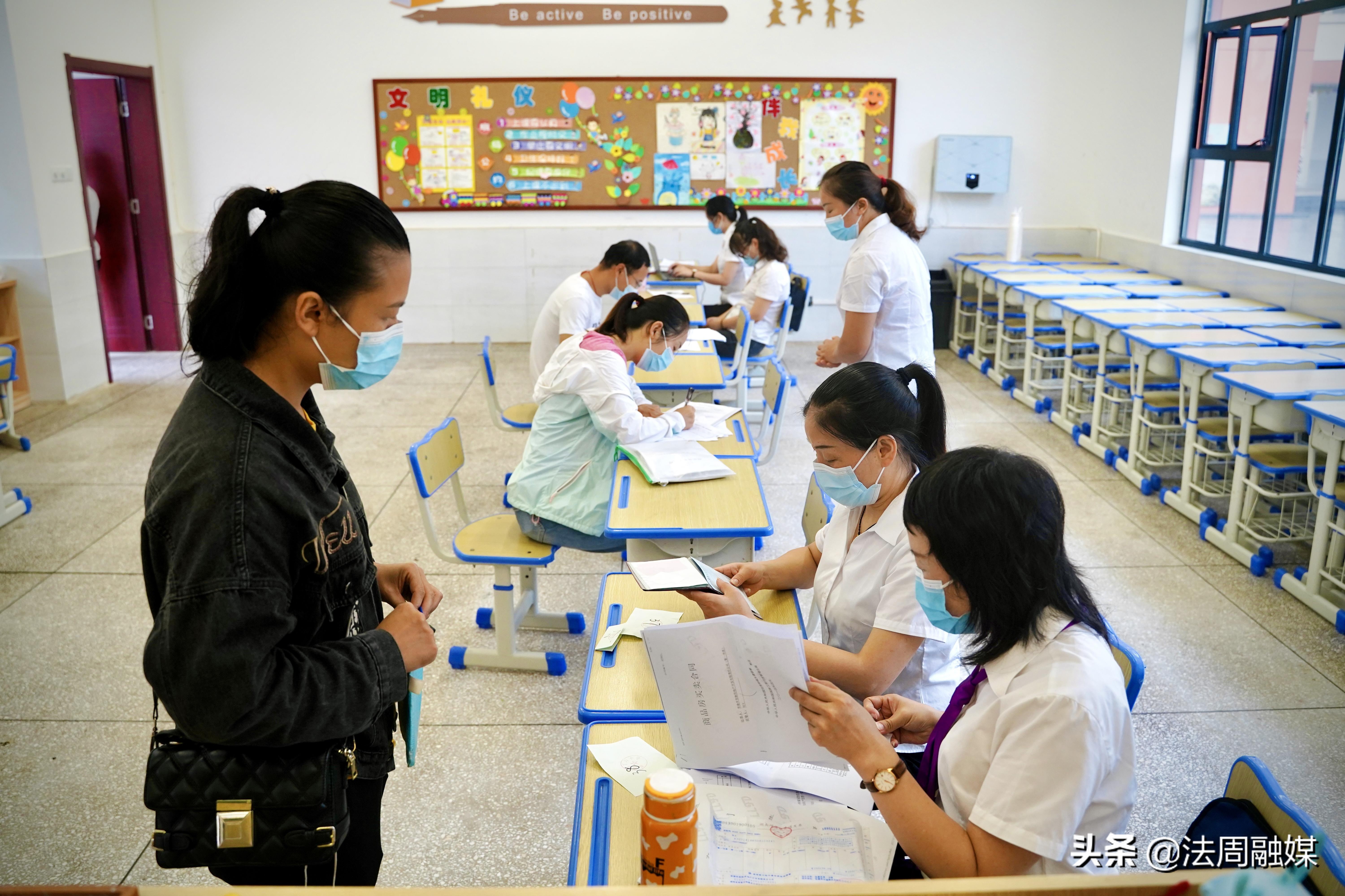 临澧县丁玲小学：迎新进行时