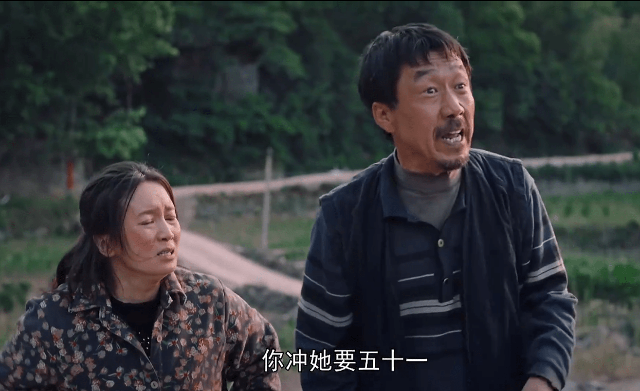 曹云金翻红，电视剧里说相声成搞笑担当，出色演技助其逆袭