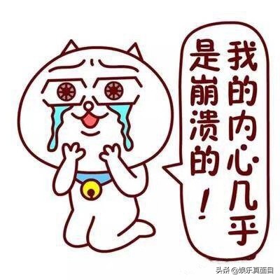 霉霉加盟双11晚会 门票半秒售空令粉丝怀疑人生