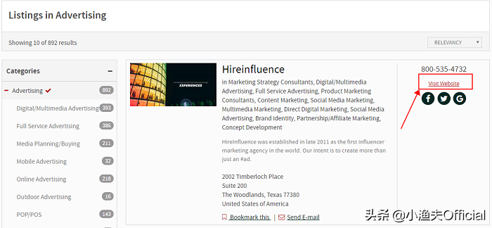 外贸独立站外链推广是什么？如何发布高质量SEO外链