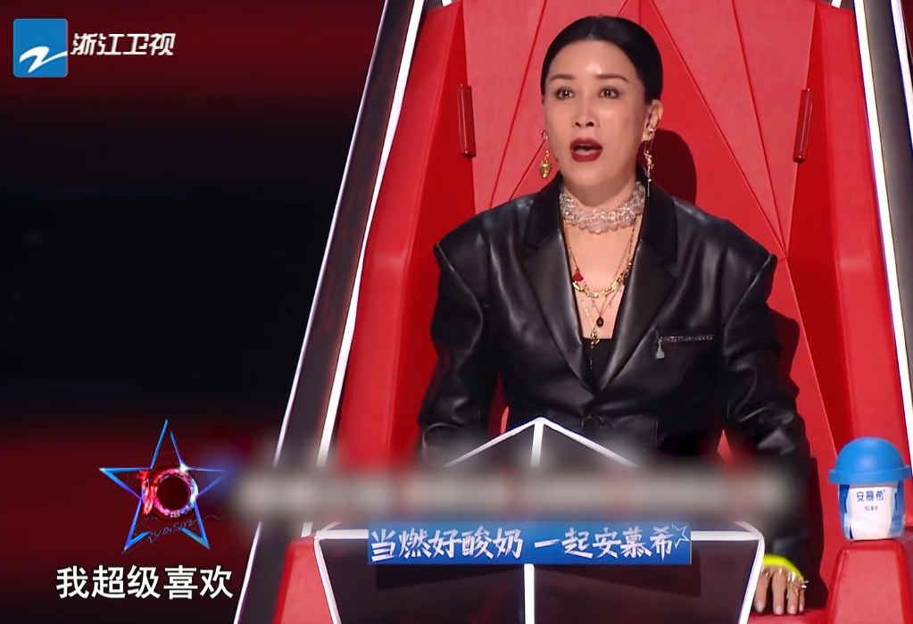 《好聲音2021》那英戰(zhàn)隊(duì)十分鐘招募三組學(xué)員，節(jié)目組遭大量惡評(píng)