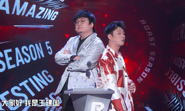 " the congress that spit groove 5 " receive an official! Answer dish the road of the show taking off a mouth that establishs contest easily, miss champion not to regret