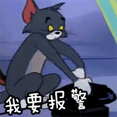 他心怀愧疚，借钱赔付了医药费，没想到…