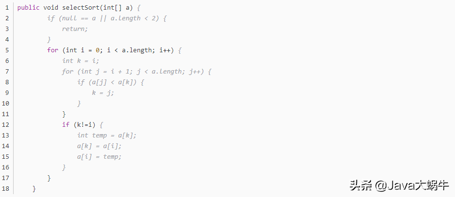 笔试必备，8种排序算法的Java实现，附标准答案